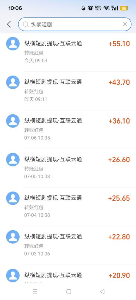mmexport1751965576517