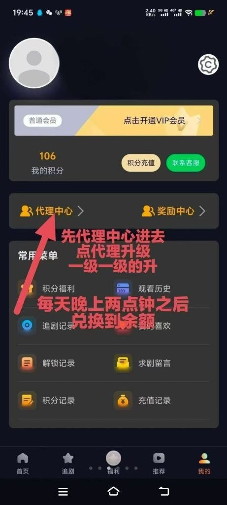 mmexport1751965588737