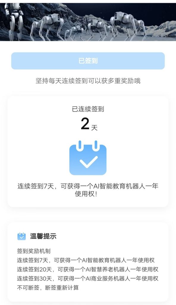 mmexport1751971299055