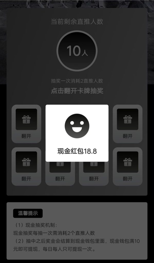 mmexport1751971304801