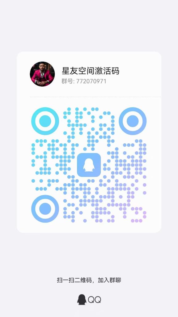 mmexport1752019270059