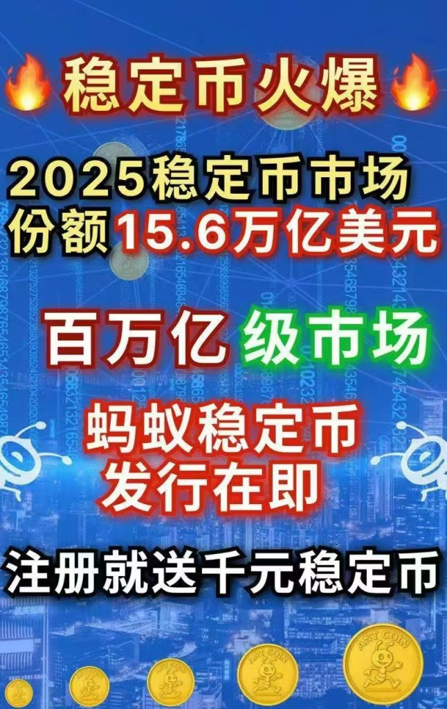 mmexport1752046857586