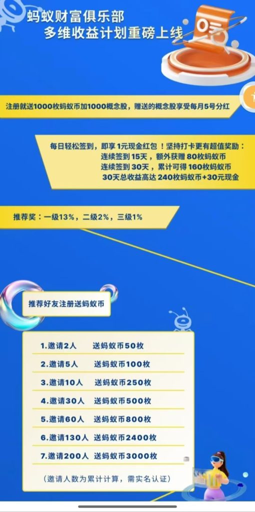 mmexport1752046862661