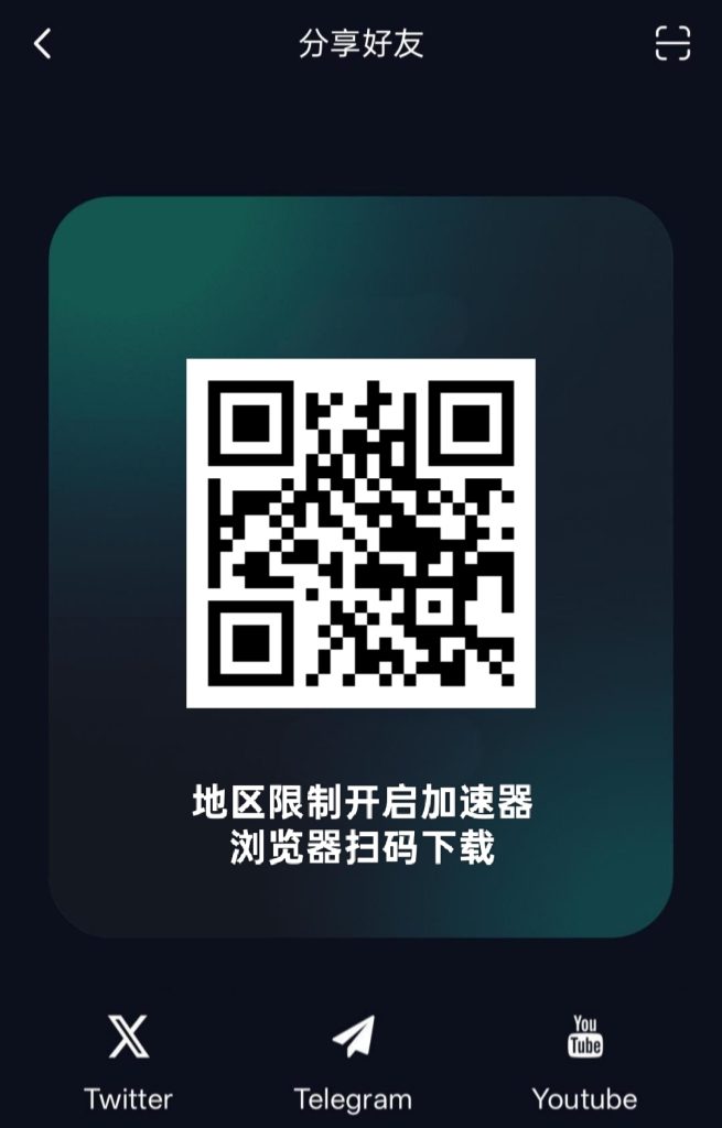 mmexport1752116814908