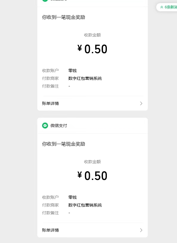 mmexport1752120193621