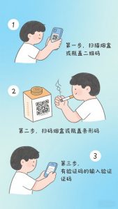 首码网 - 网上创业赚钱首码项目发布推广平台