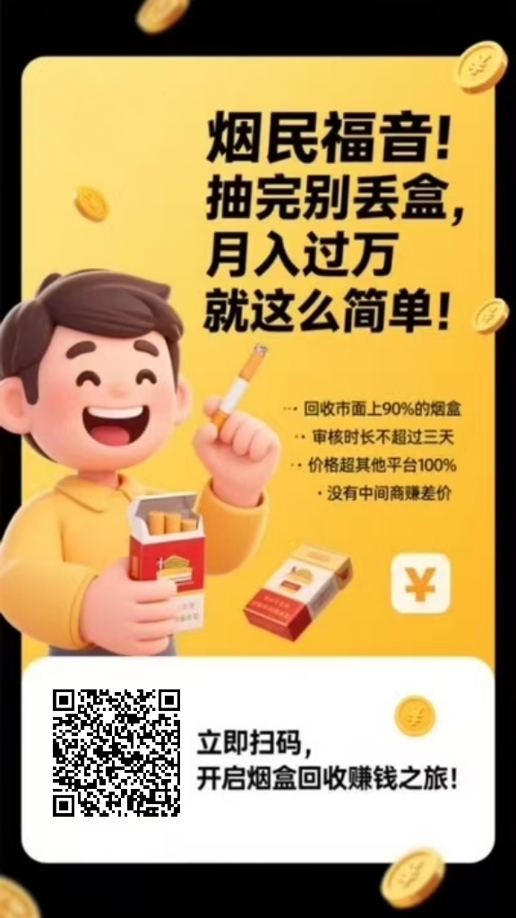mmexport1752176668192