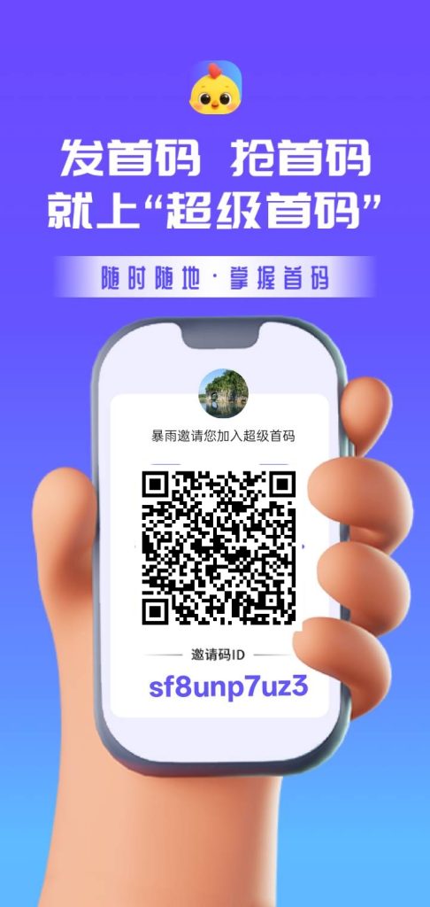 mmexport1752220373023