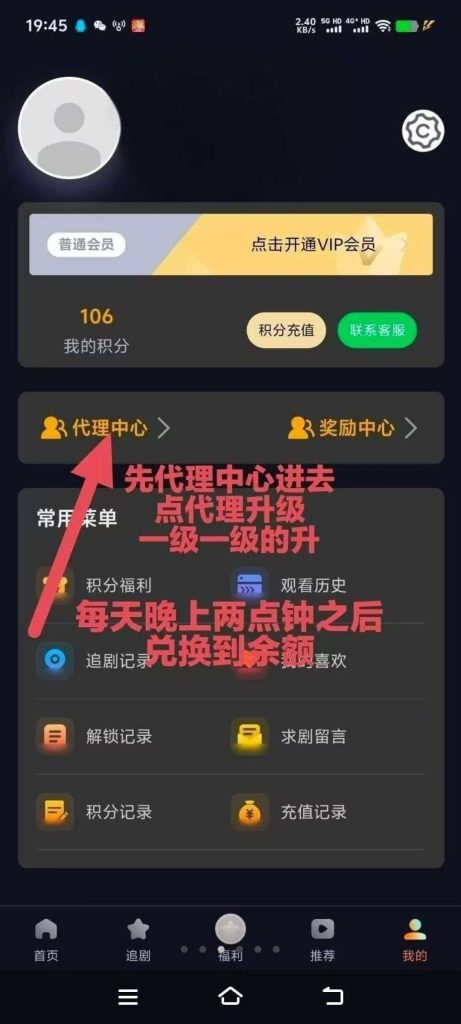 mmexport1752274026411