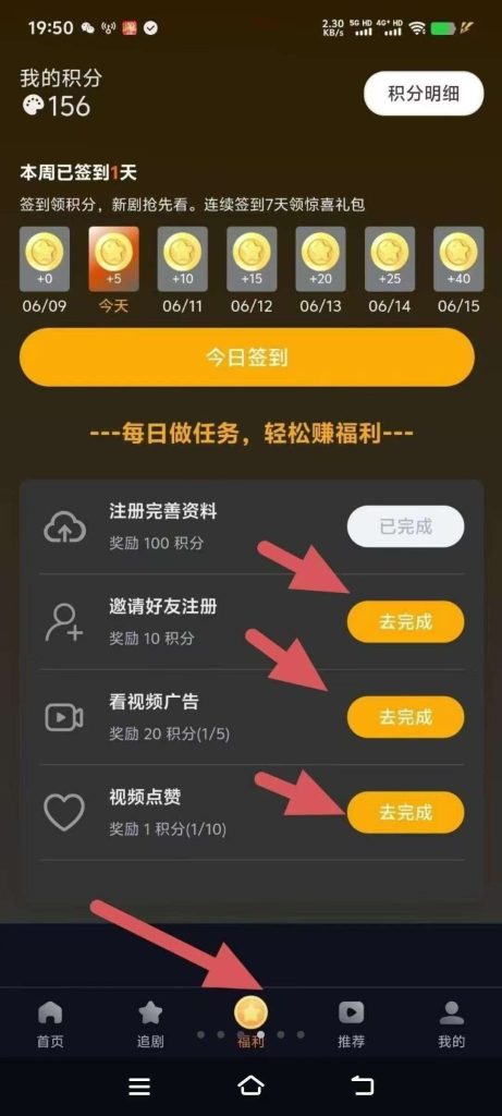 mmexport1752274045764