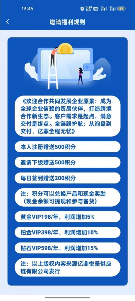 mmexport1752311402479
