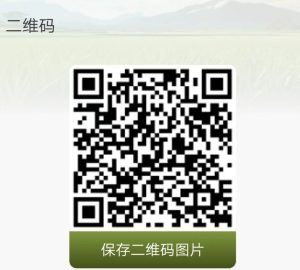 零撸强农主测送10米，每天签到2米-首码项目网