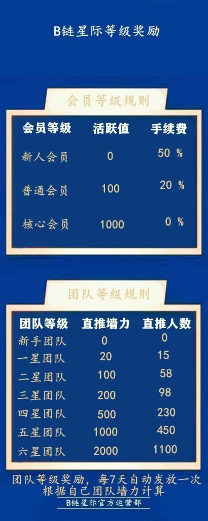 mmexport1752392153340