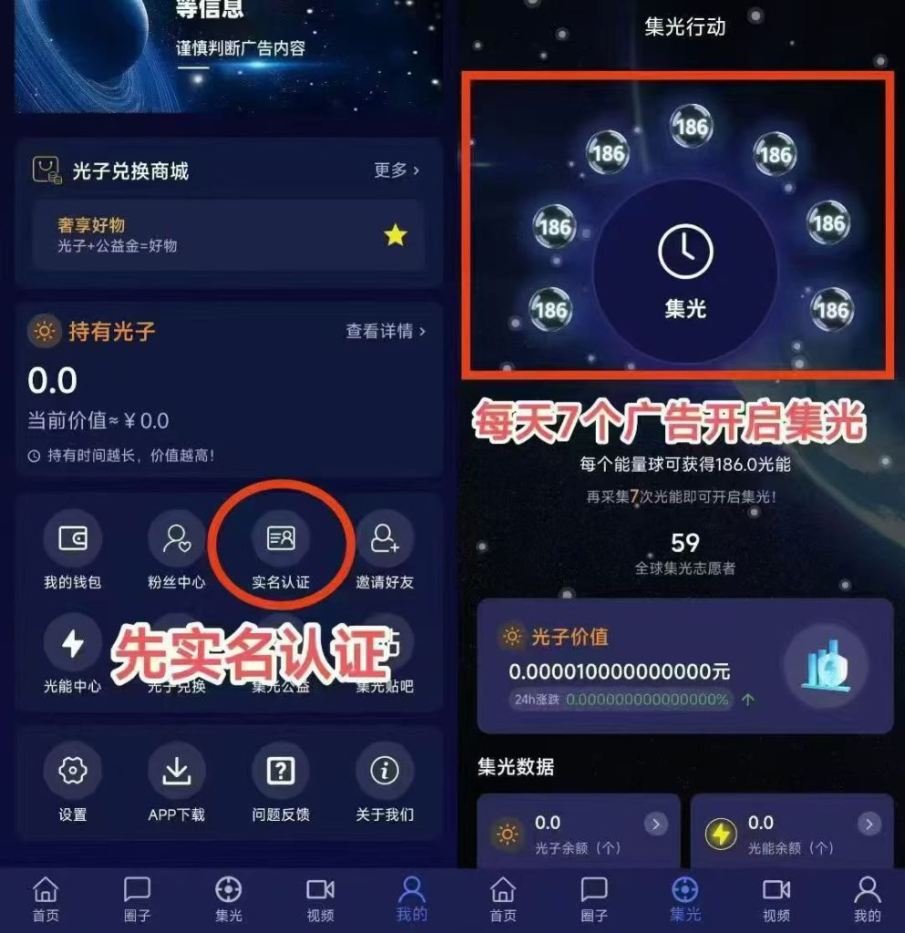 mmexport1752471263392