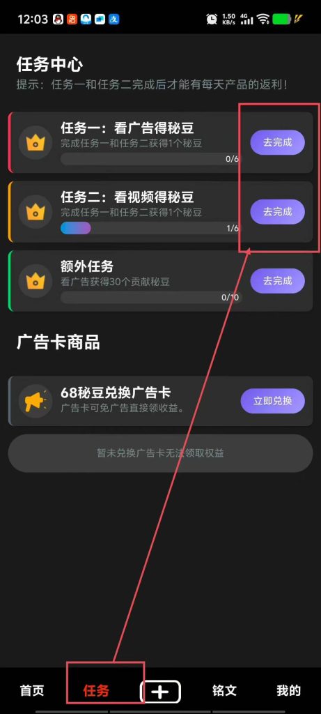 mmexport1752824217735