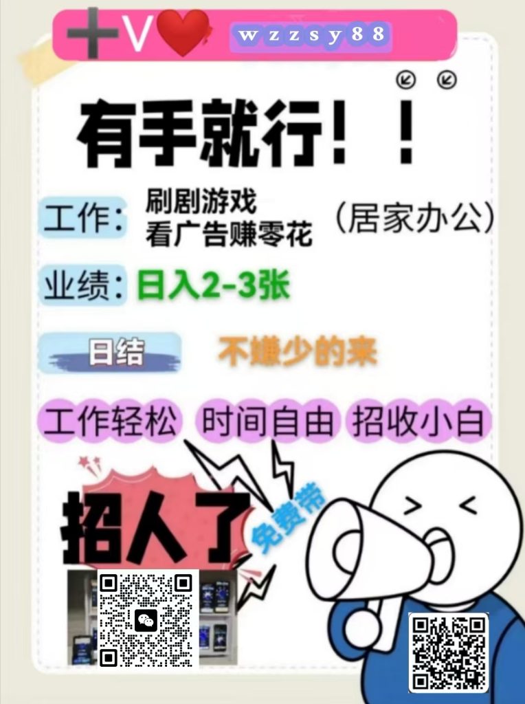mmexport1752911101089