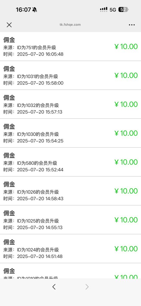 mmexport1752999517888