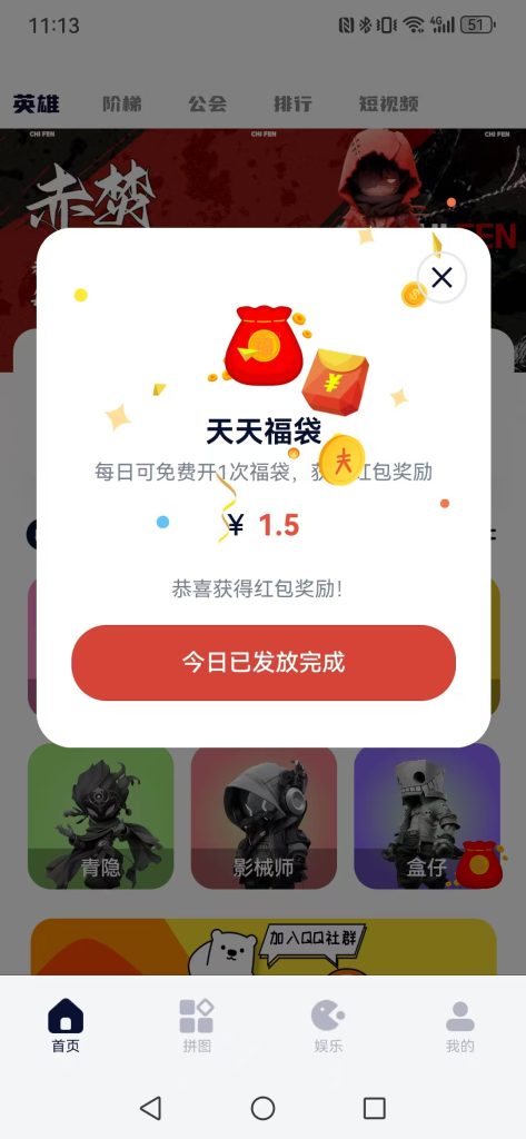mmexport1753086581971