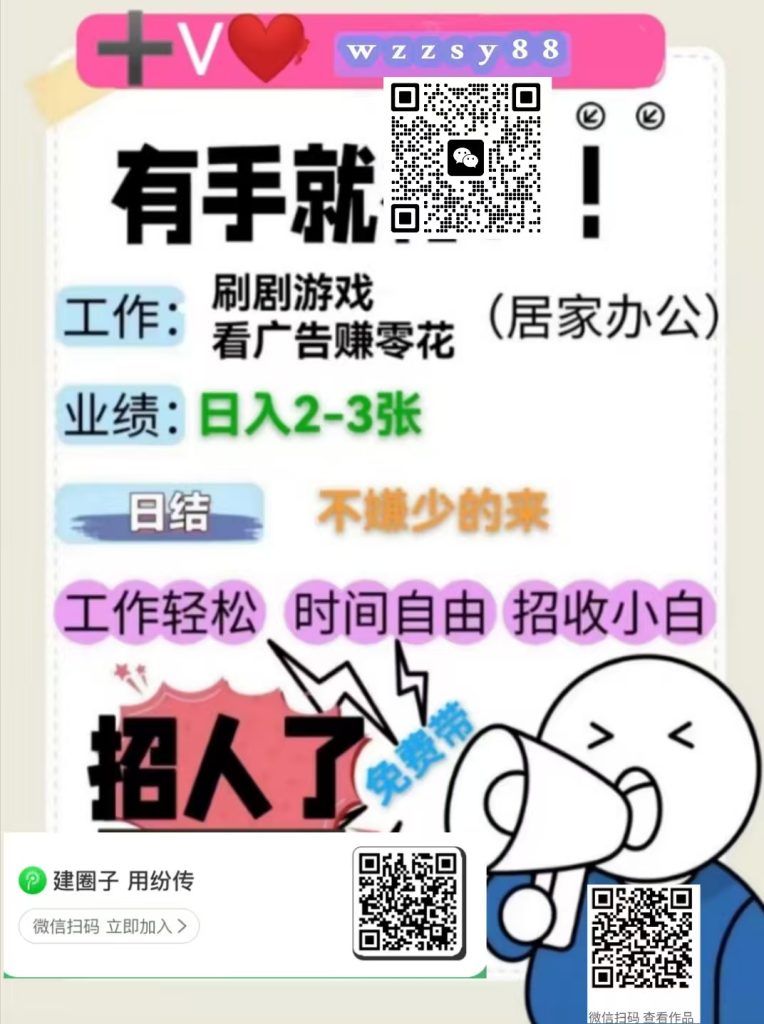 mmexport1753090333042