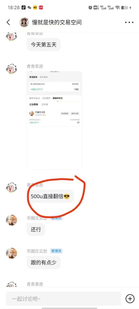 mmexport1753163254221