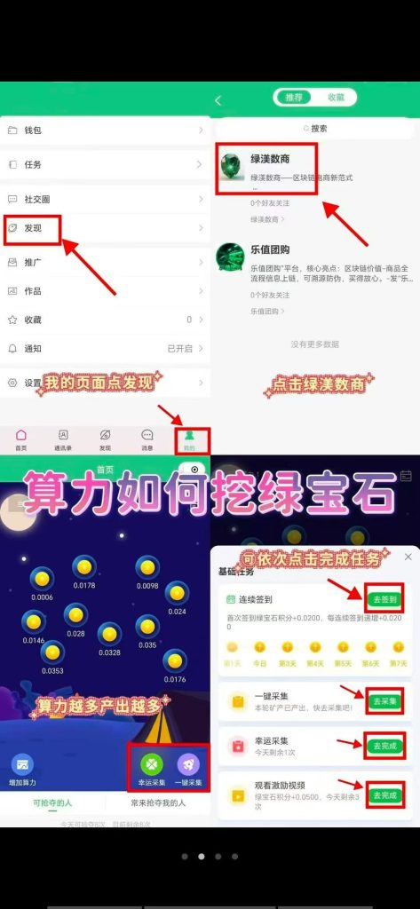 mmexport1753328036704