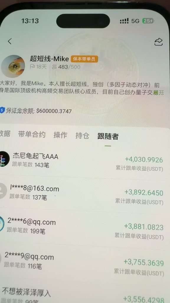 mmexport1753349176114