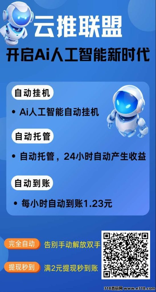 mmexport1753456042299