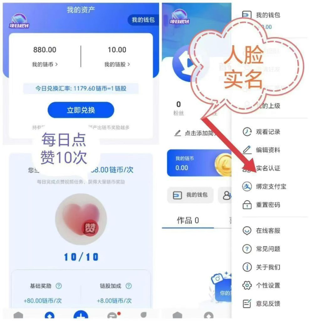 mmexport1753592724615