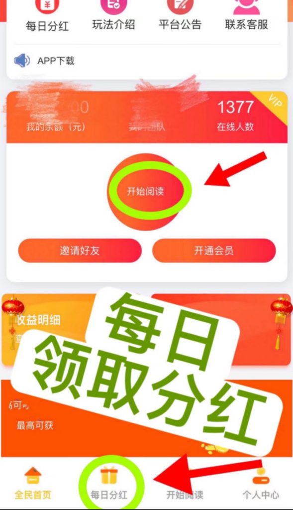 mmexport1753705783519