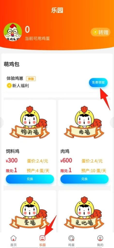 mmexport1753789810886