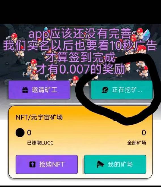 mmexport1753858629731