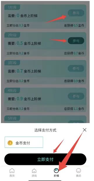 mmexport1753914384775