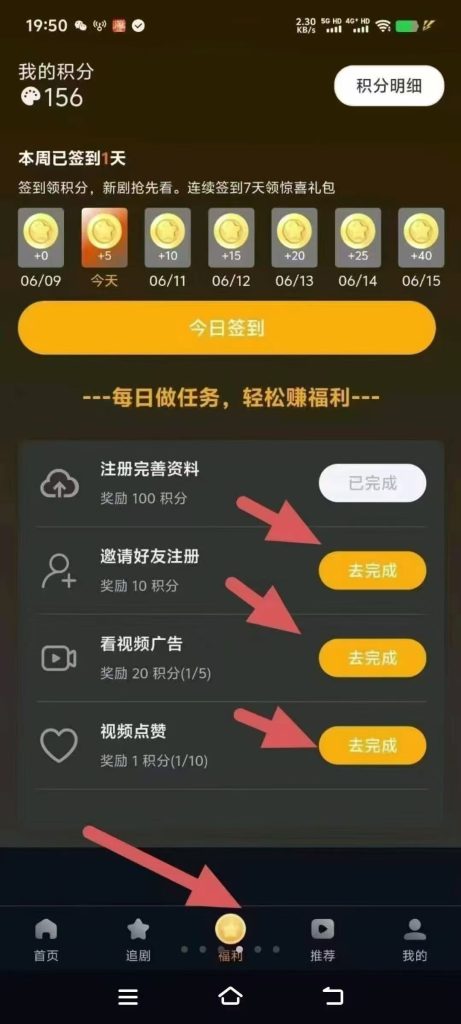 mmexport1753941231114