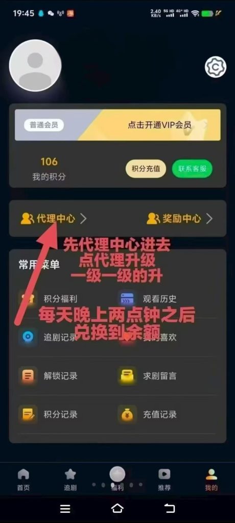 mmexport1753941576759