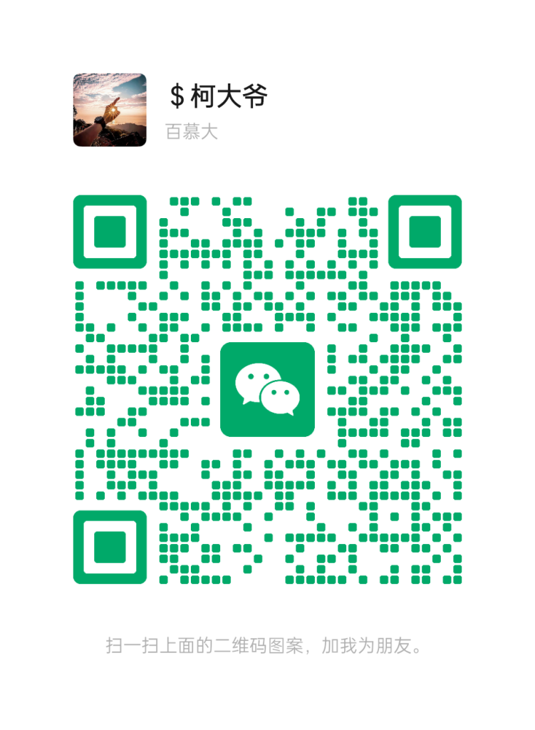 mmqrcode1752410821057