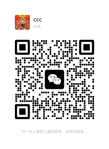 微信潮牌挂机30/天,一个月起每天领保底-首码项目网