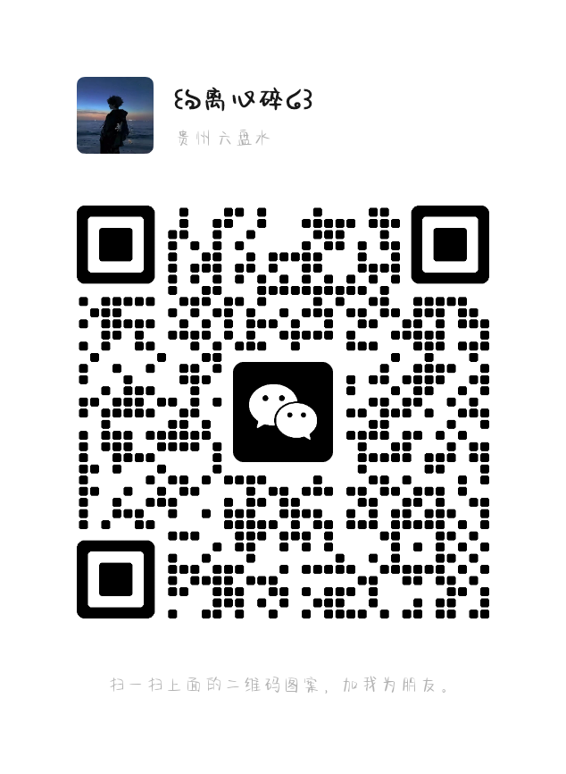 mmqrcode1753436225905