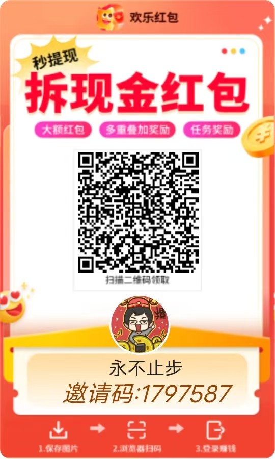 微信图片_2025-07-14_082426_409