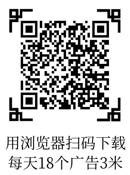 微信图片_20250702154010