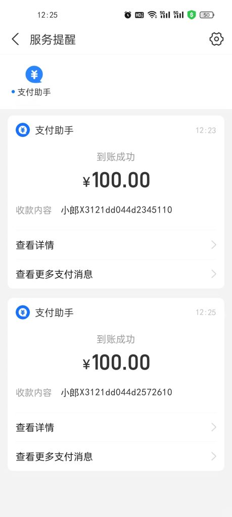 微信图片_20250704230132_62