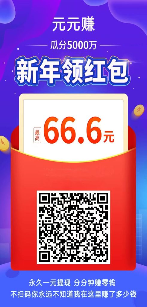 微信图片_20250704230136_63