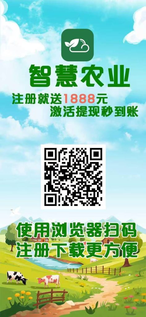 微信图片_20250707100008_60