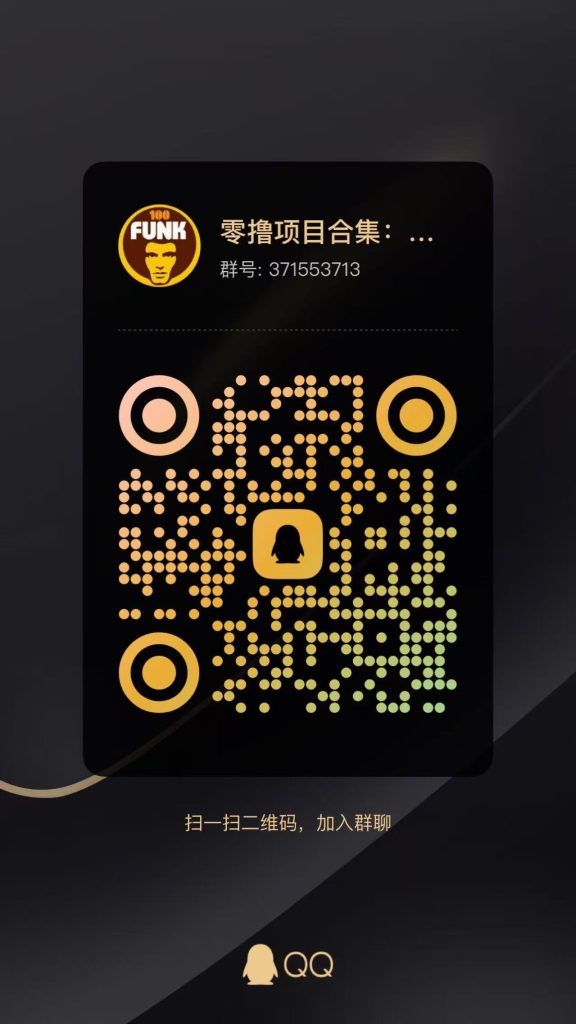 微信图片_20250707100054_9