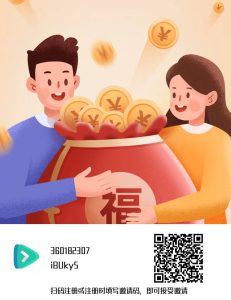 剧好看首码，零撸单机赚米，功能强大，收益多样！-首码项目网