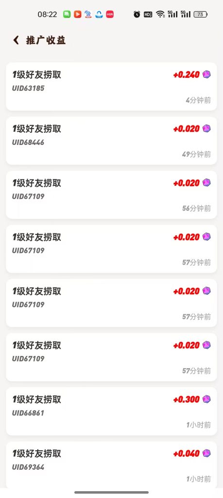 微信图片_20250714082259_11