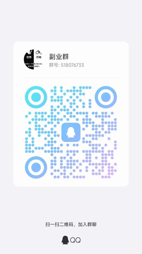 微信图片_20250714103833