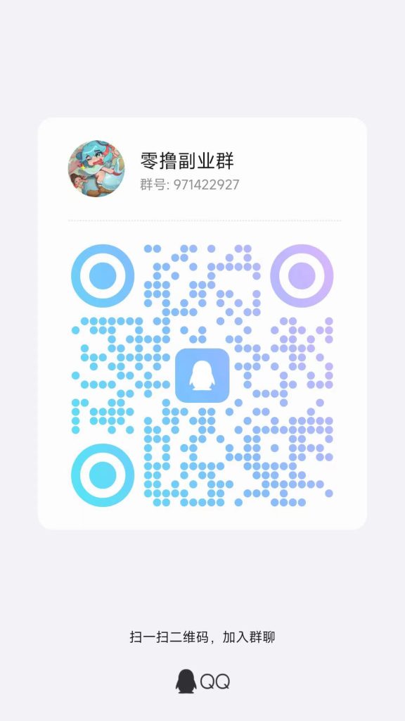 微信图片_20250725103741