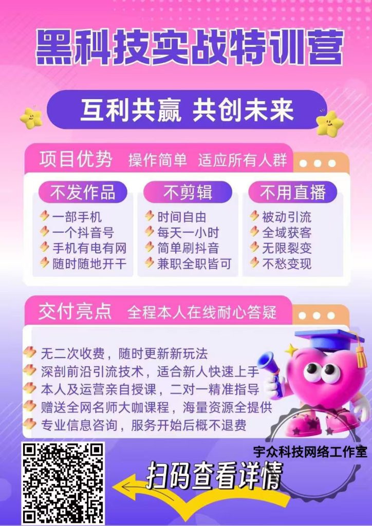 海报