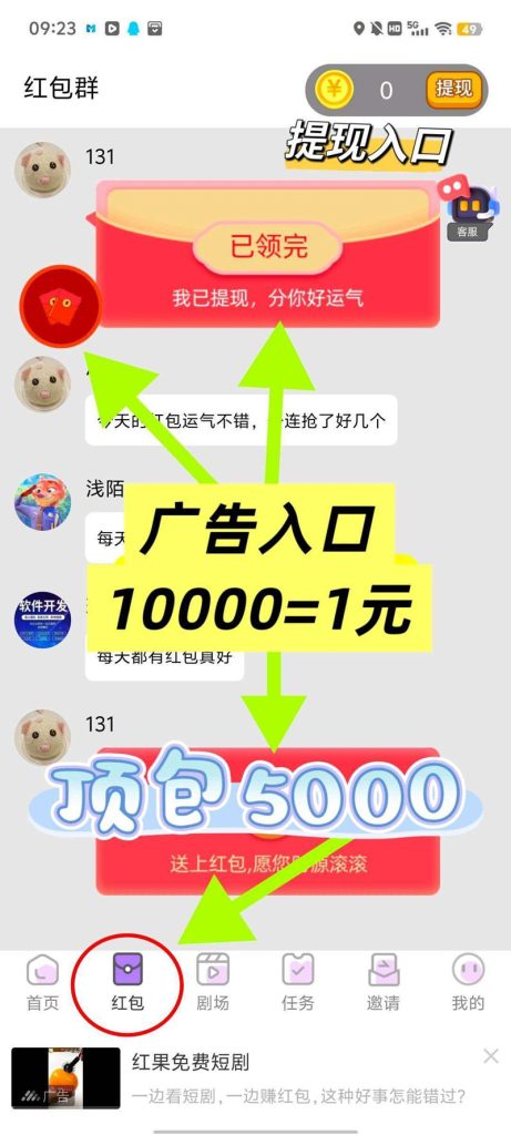 03