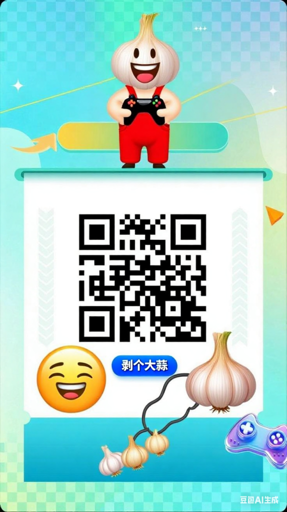 1754041084585